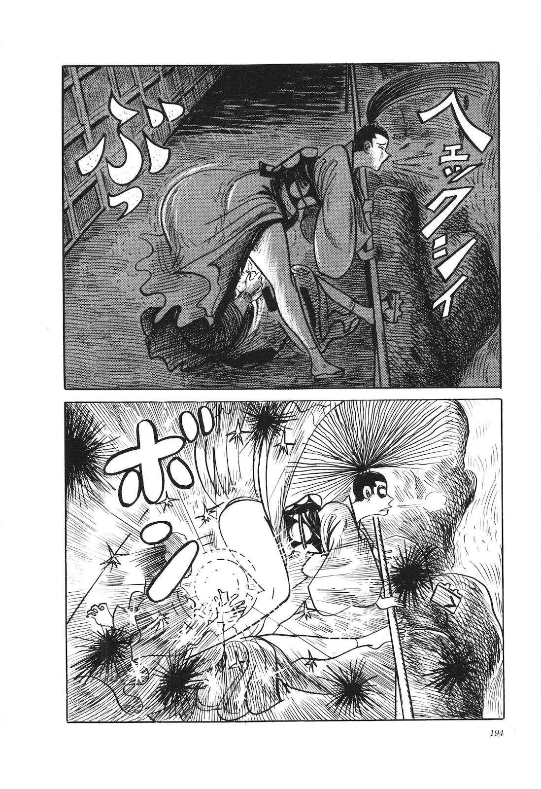 第36卷198