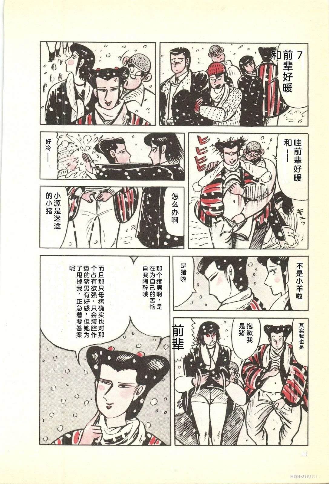 第36卷22