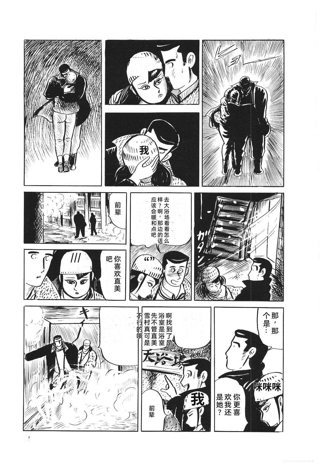 第36卷25