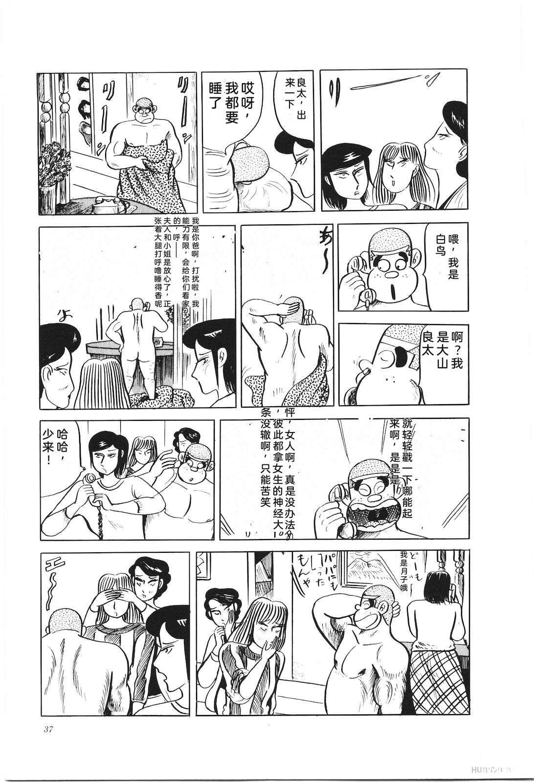 第36卷41