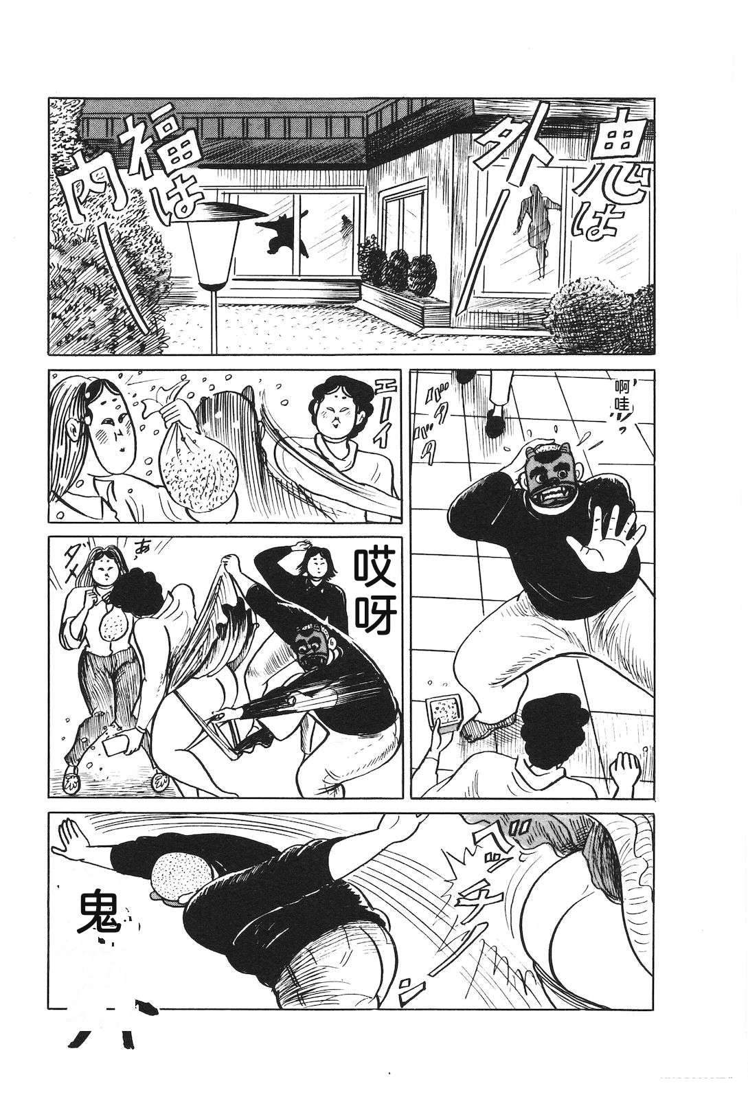 第36卷47