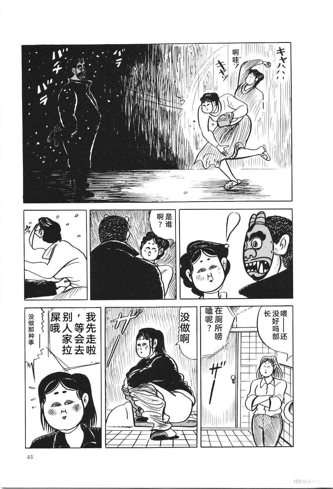 第36卷49