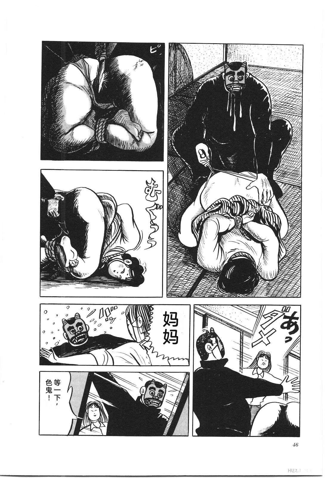 第36卷50