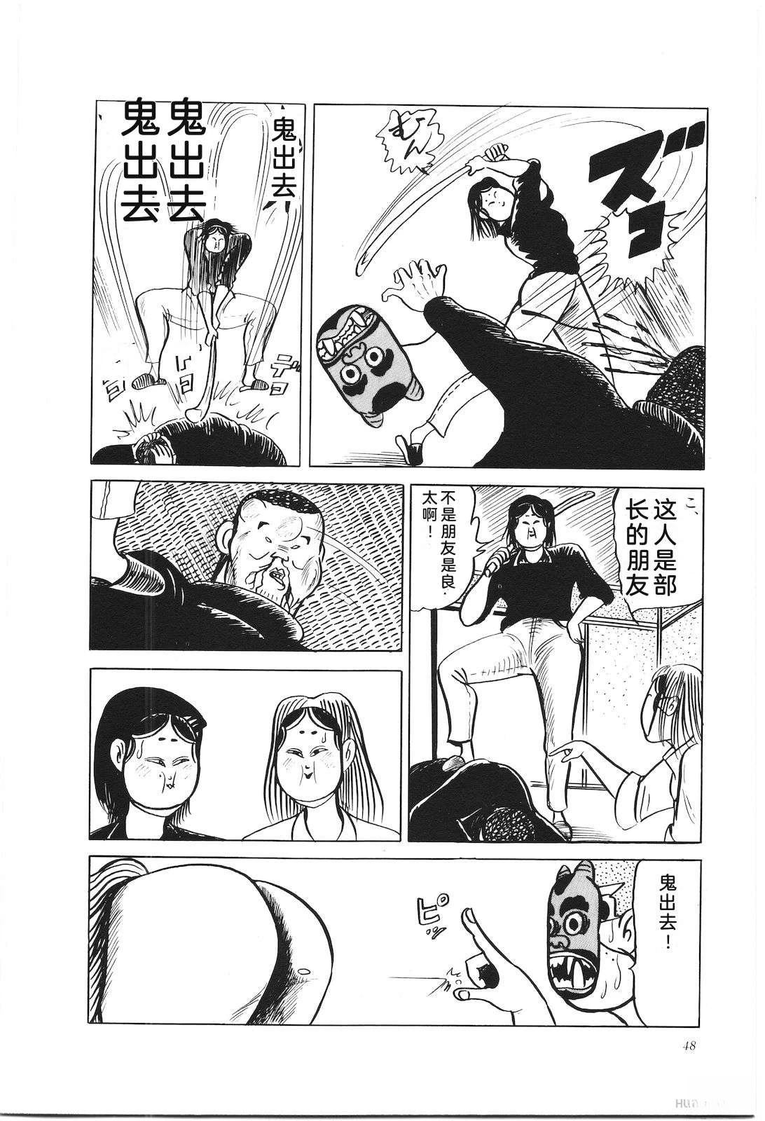 第36卷52