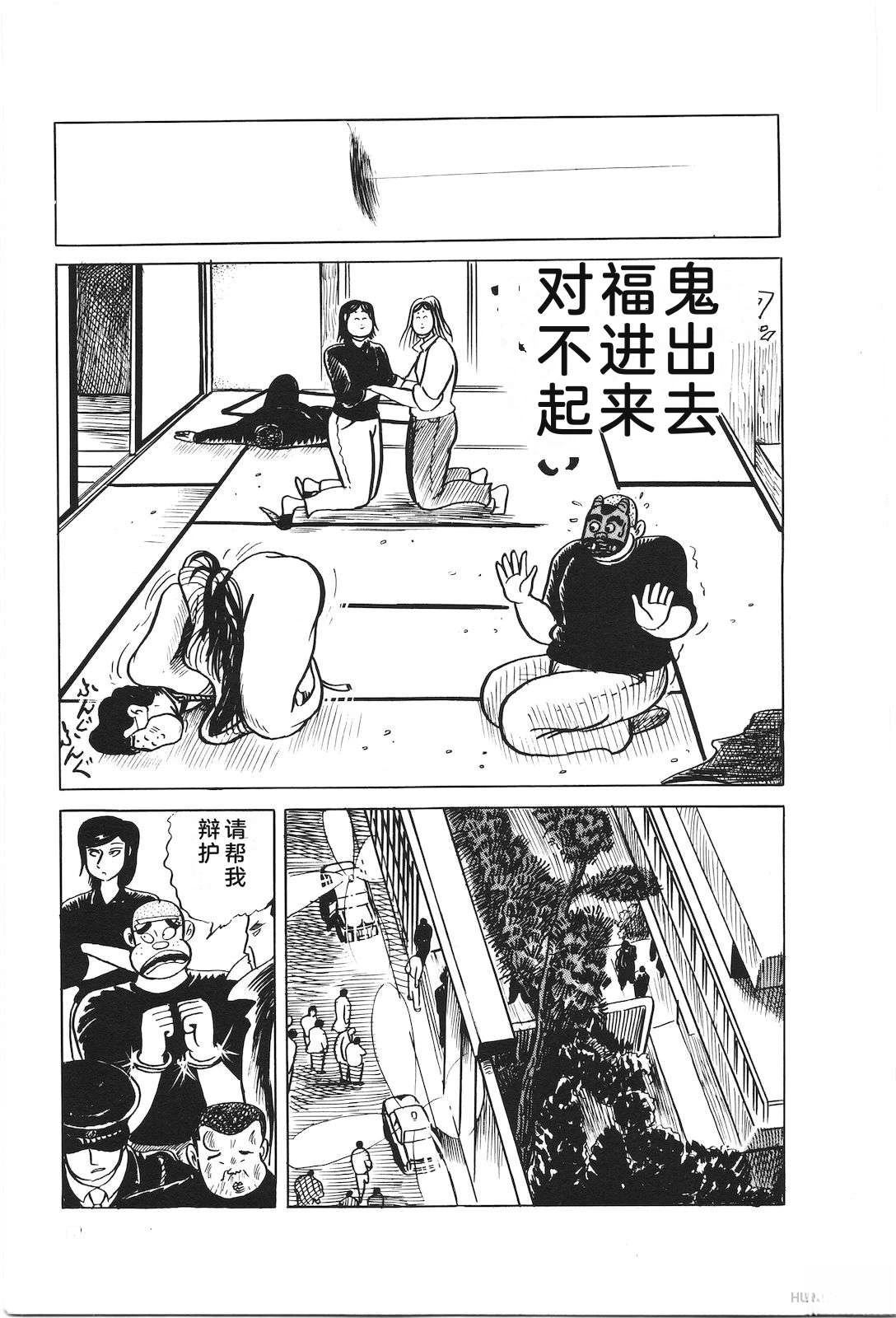 第36卷53