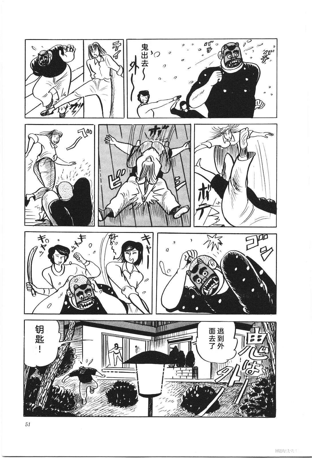 第36卷55