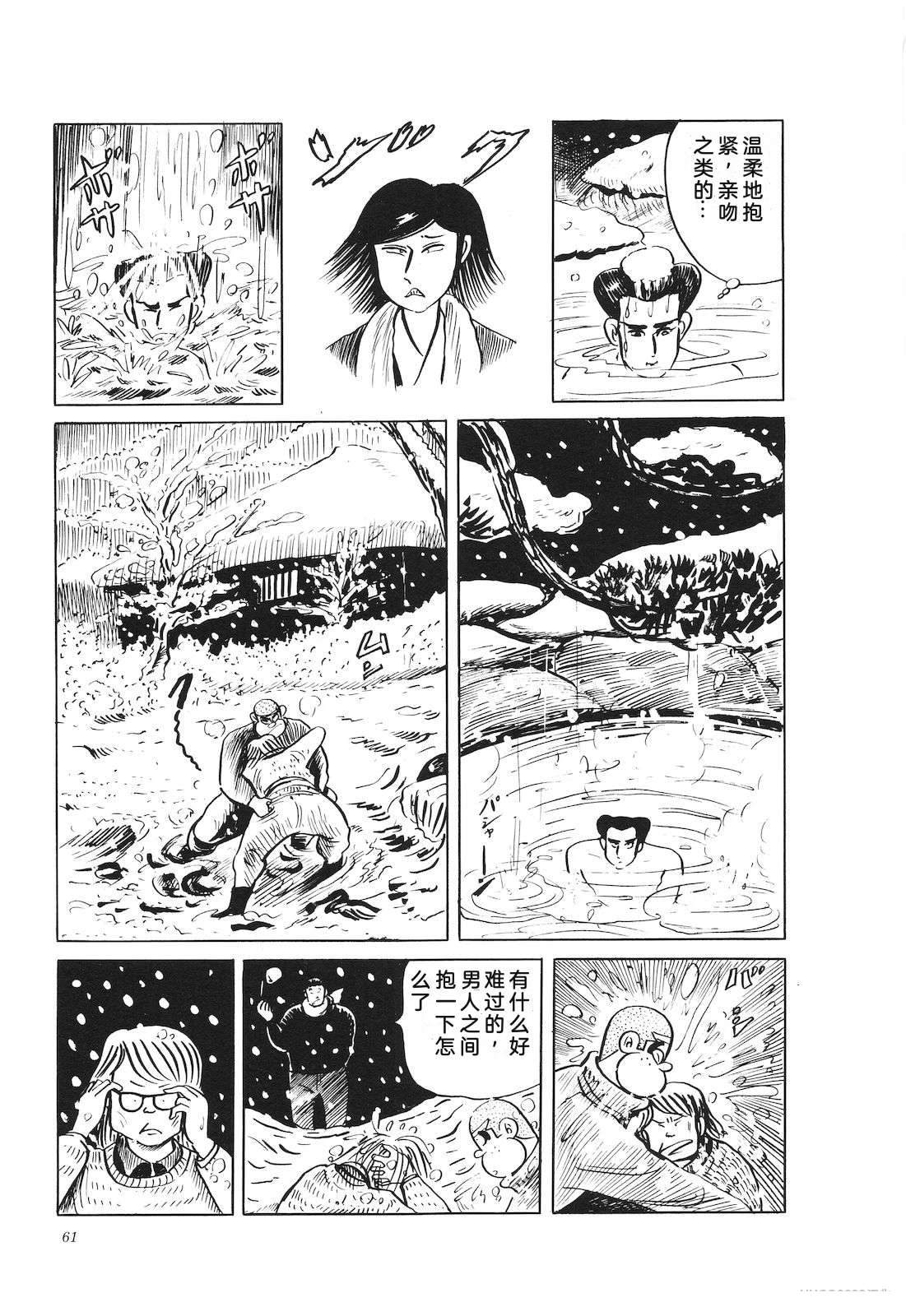 第36卷65