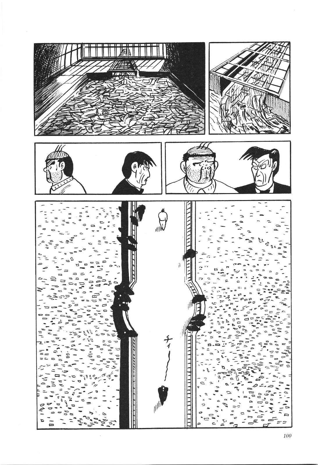 第37卷104