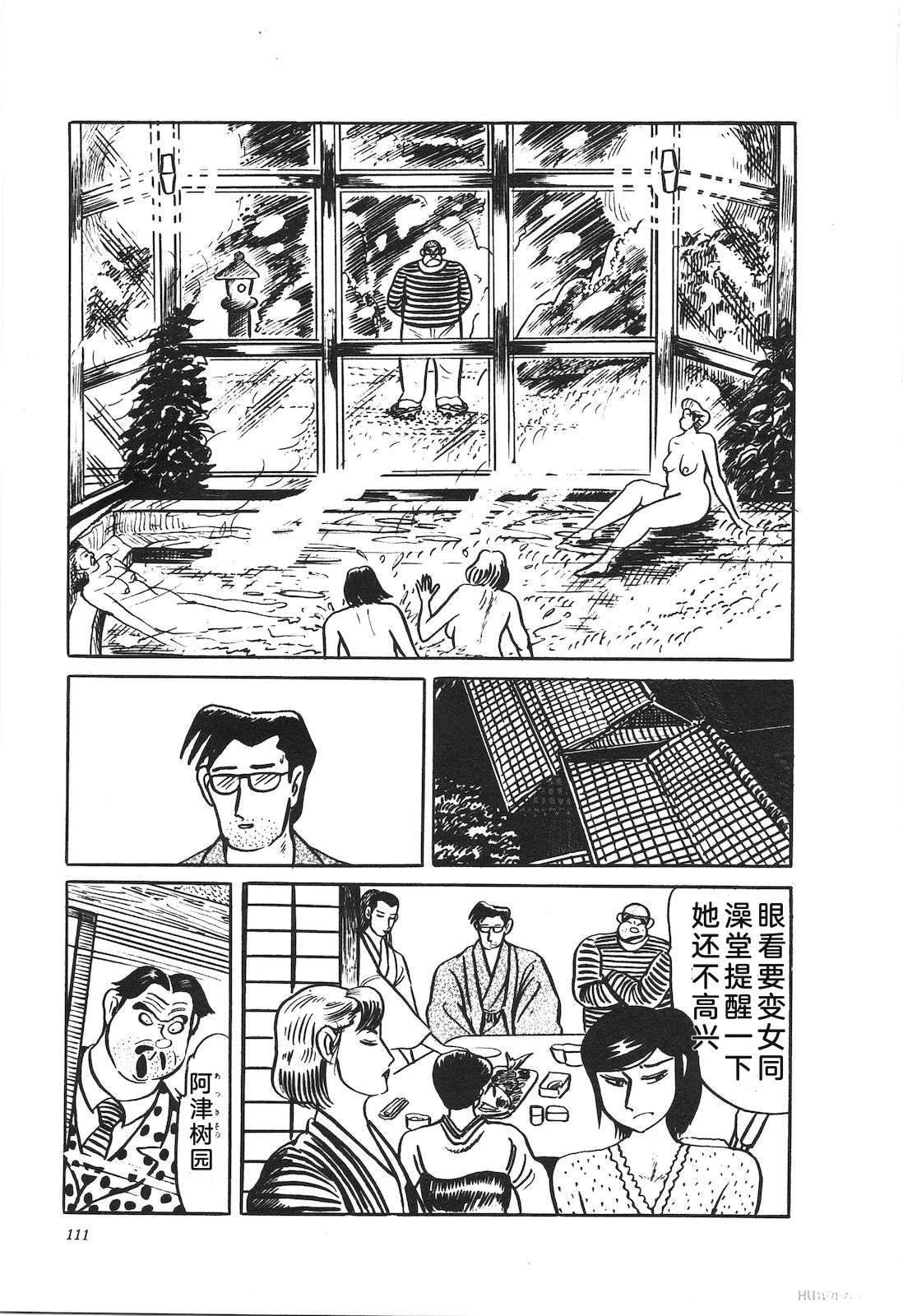 第37卷115