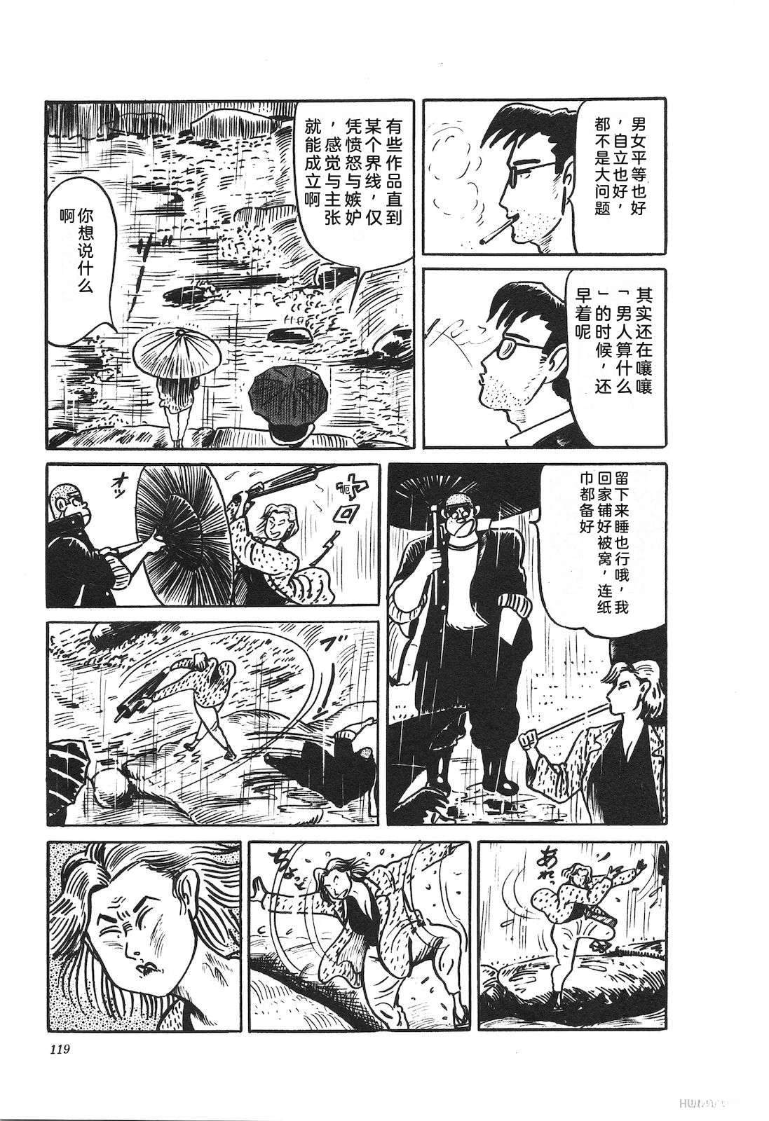 第37卷123