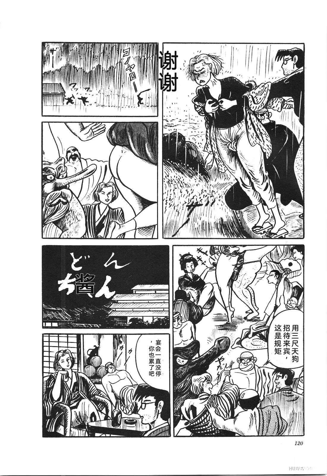第37卷124