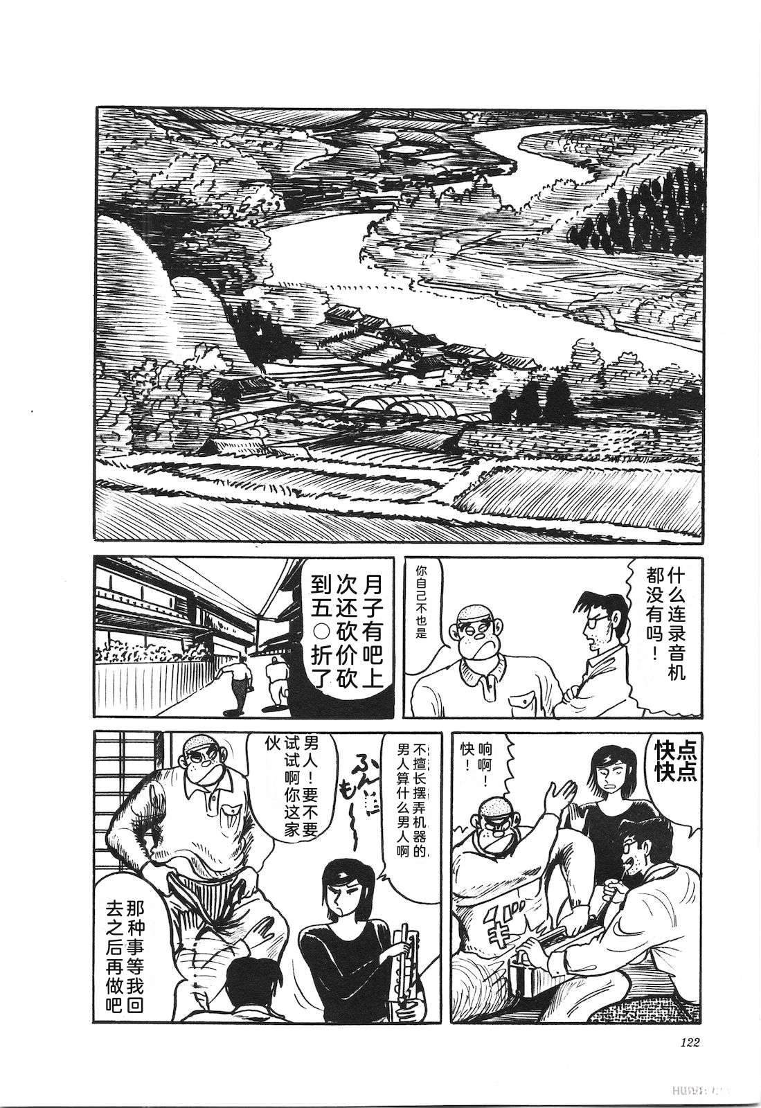 第37卷126