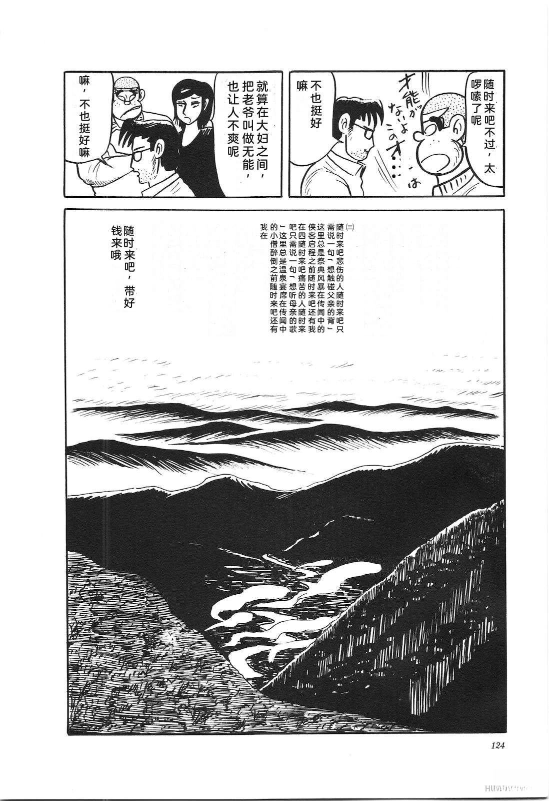 第37卷128