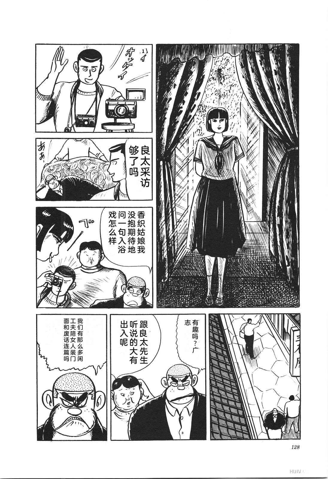 第37卷132