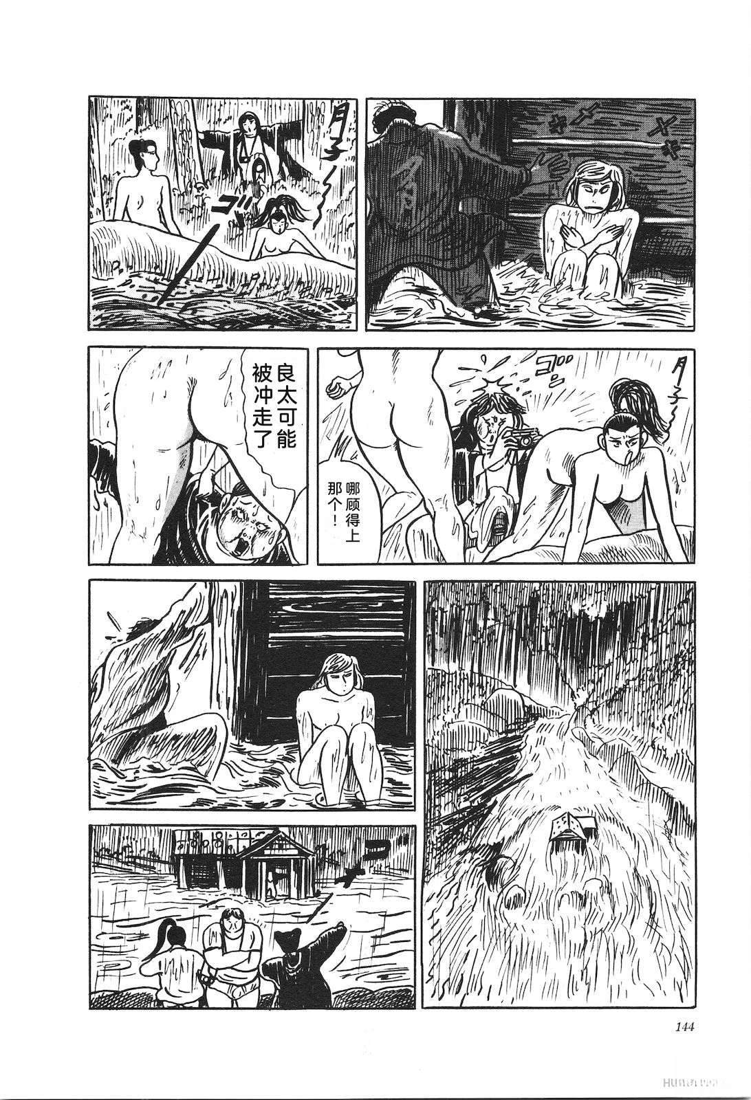 第37卷148