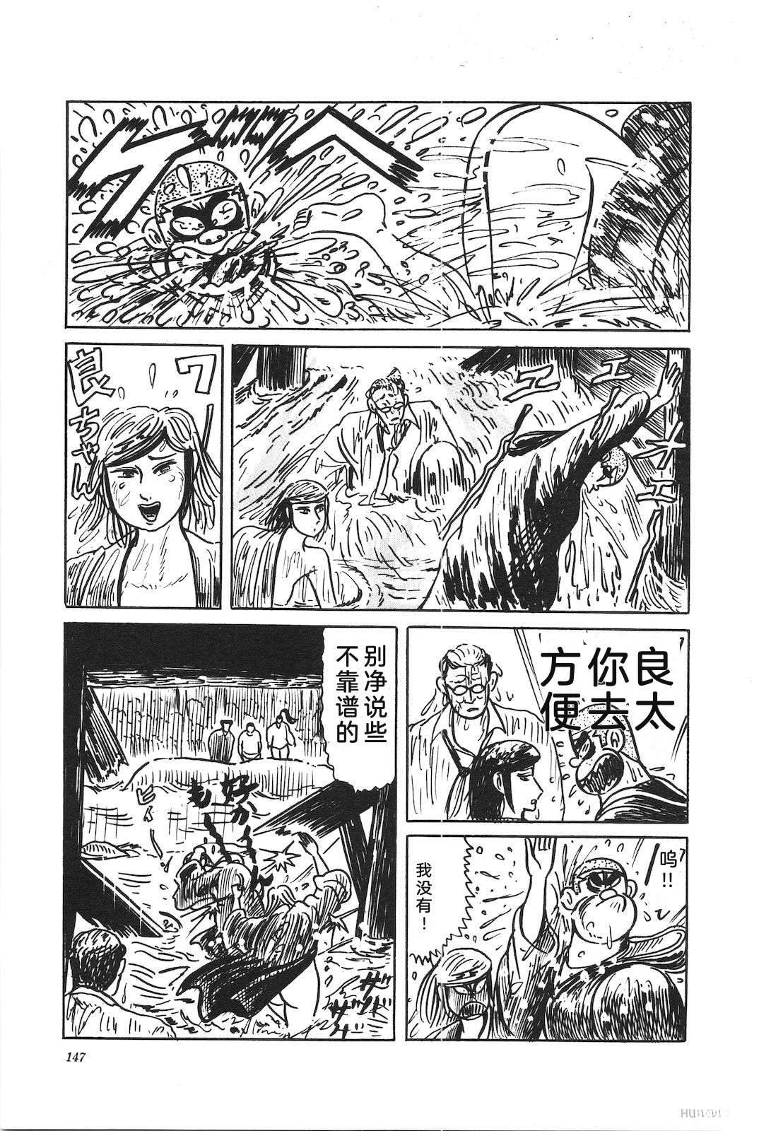 第37卷151