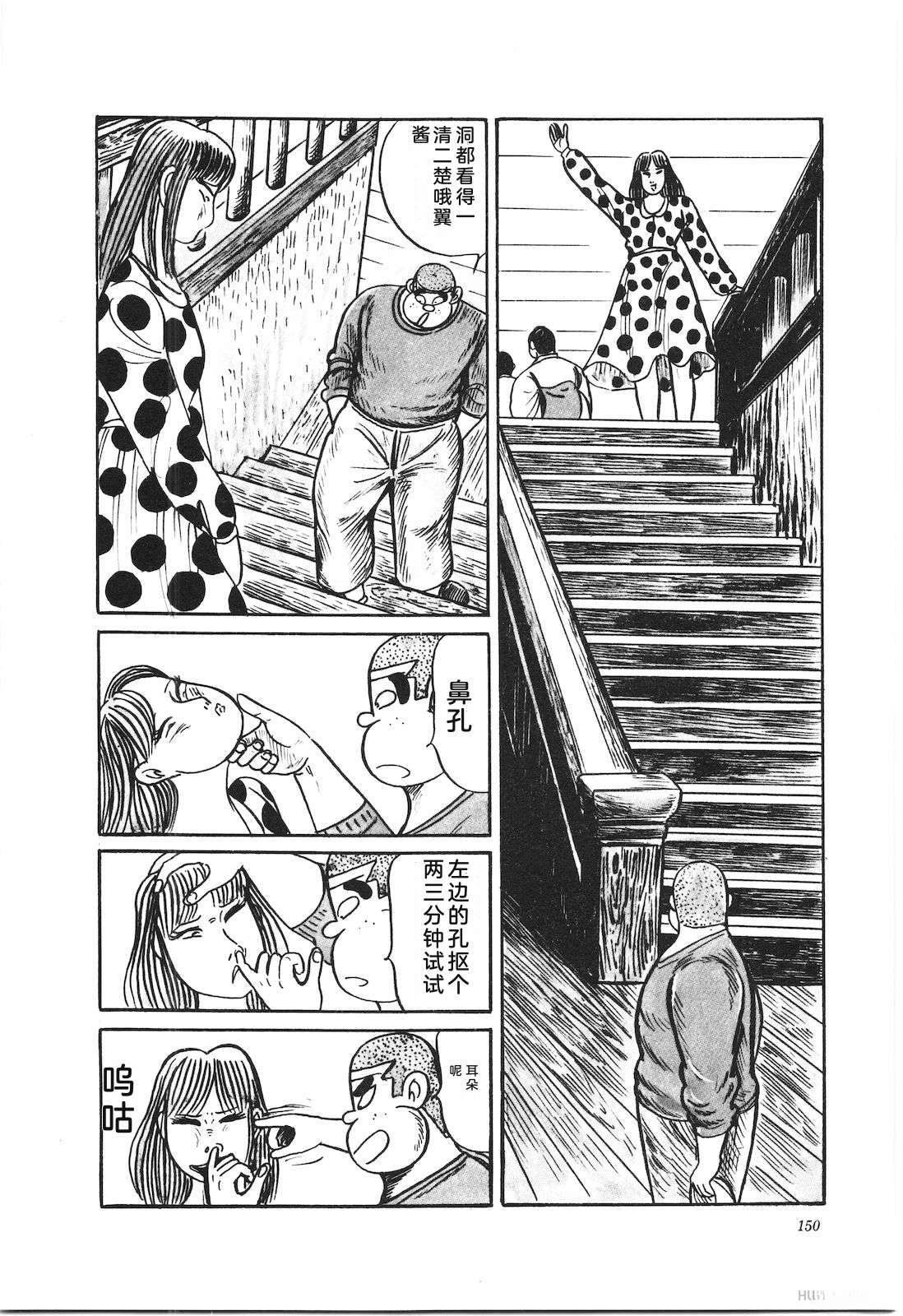 第37卷154