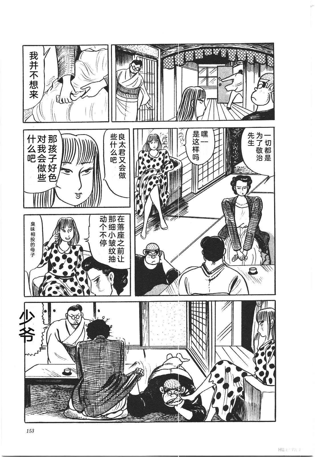 第37卷157