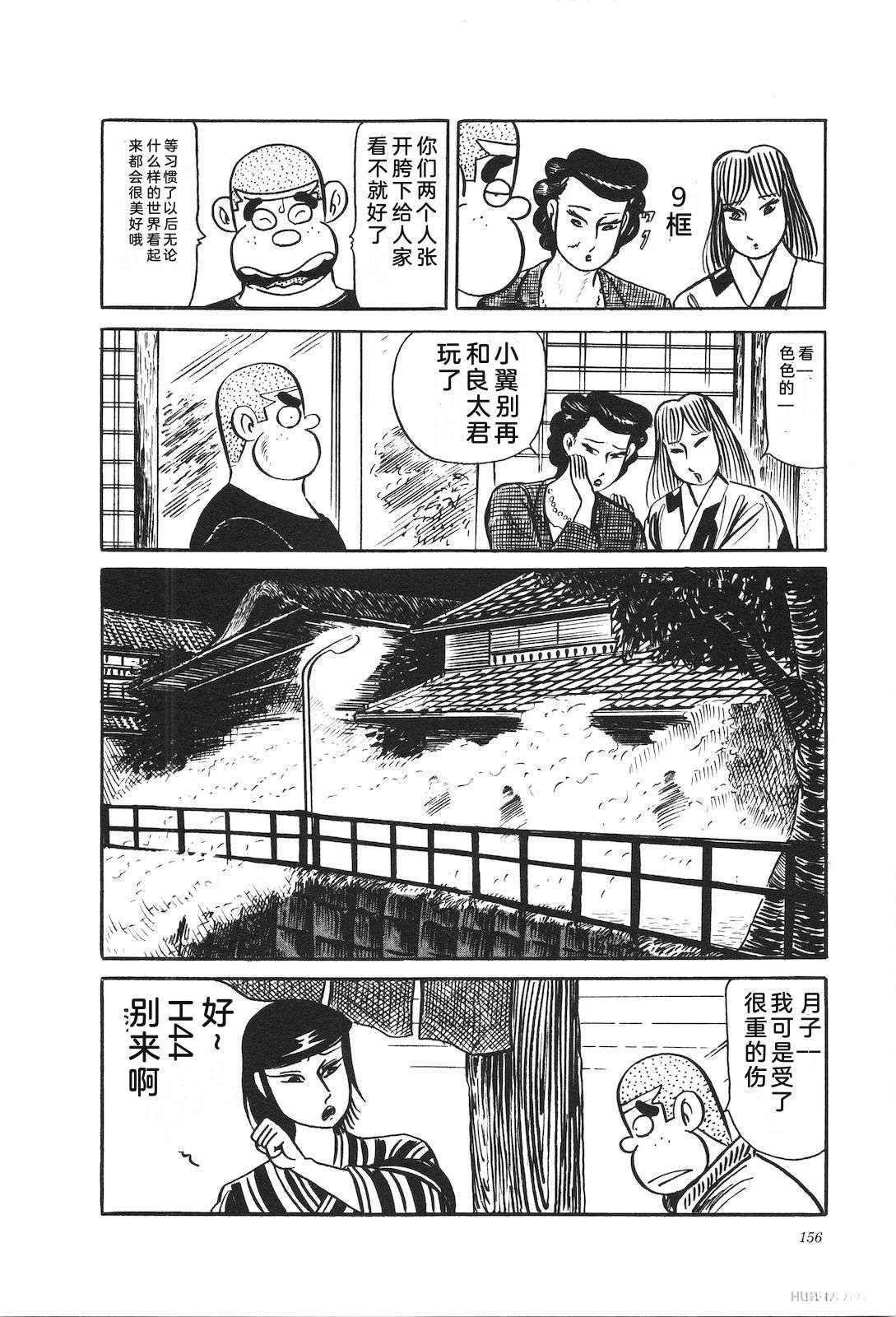 第37卷160