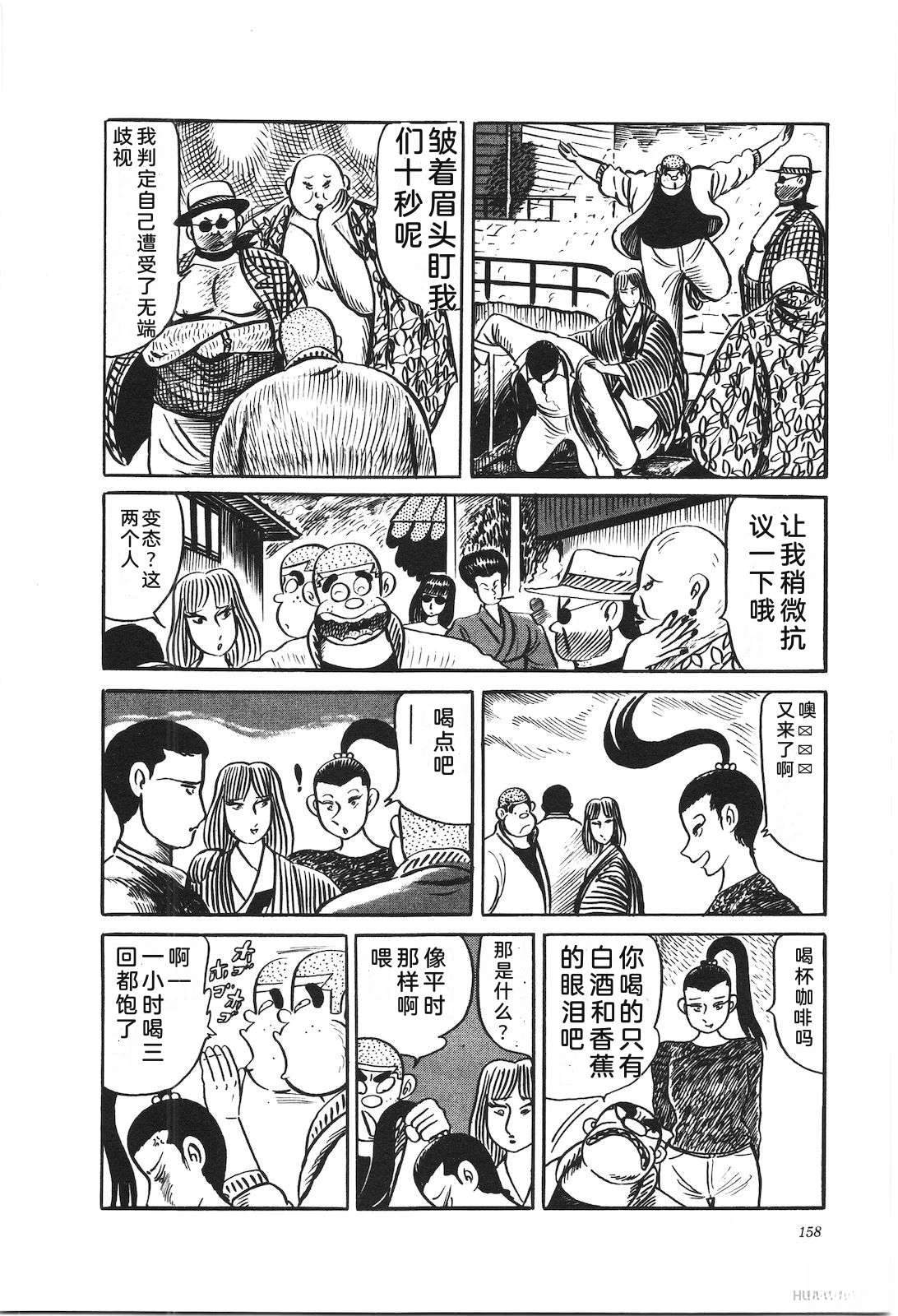 第37卷162
