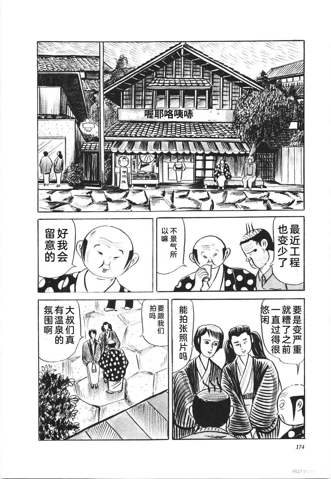 第37卷178
