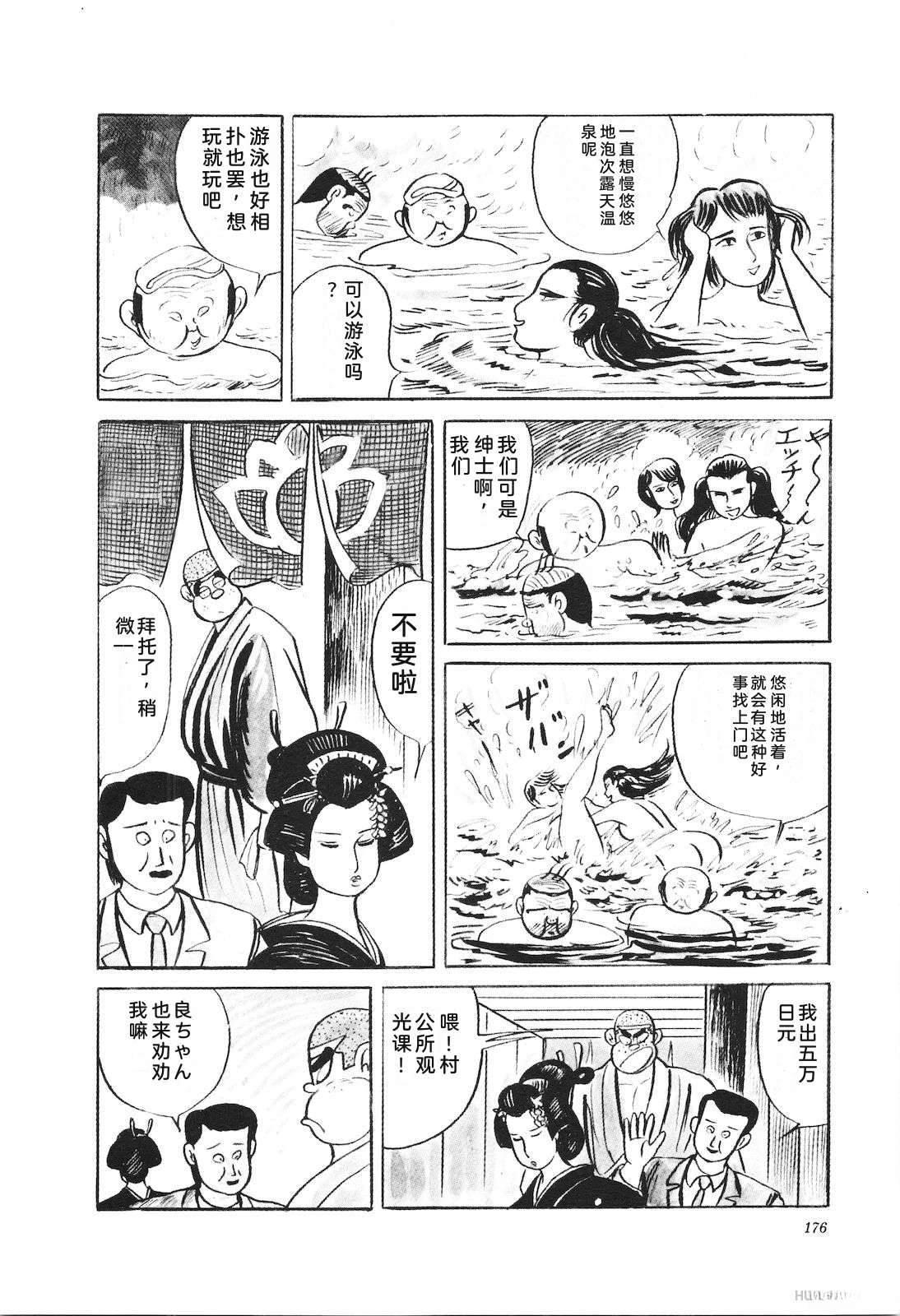 第37卷180