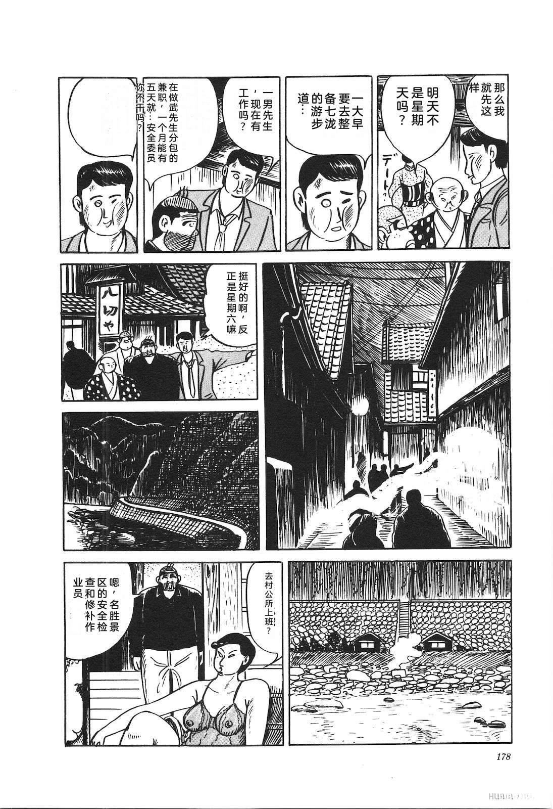 第37卷182