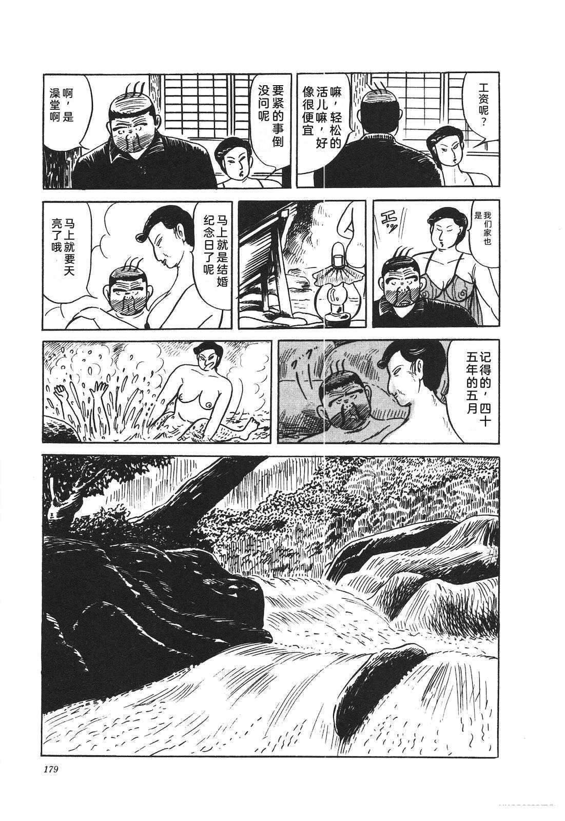 第37卷183