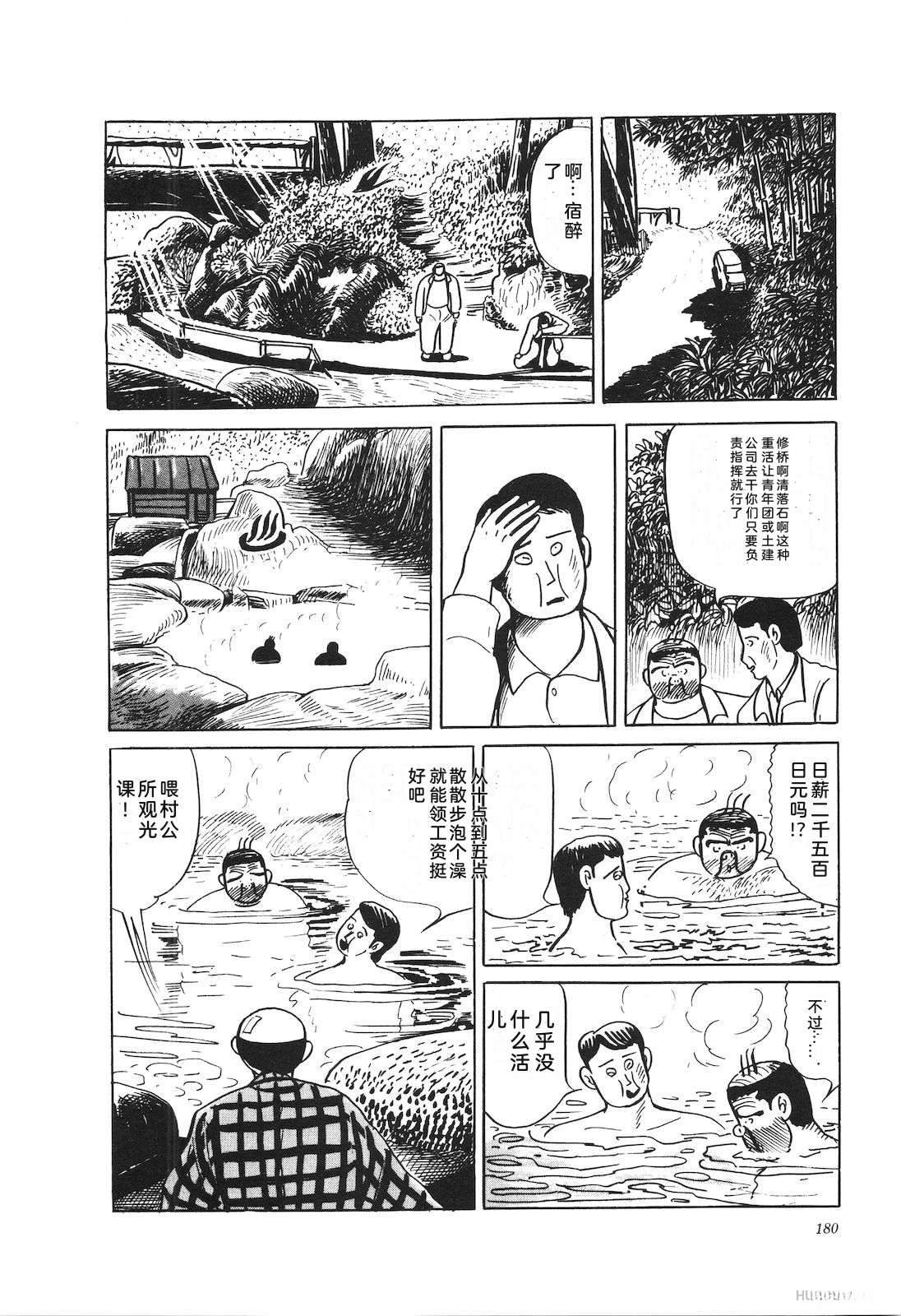 第37卷184