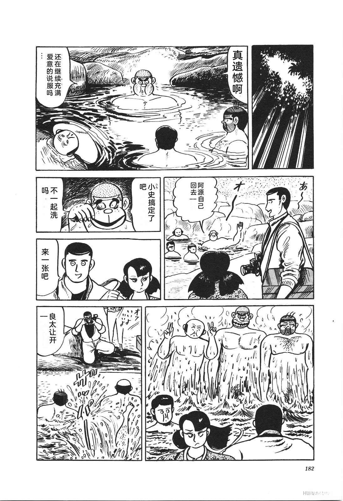 第37卷186