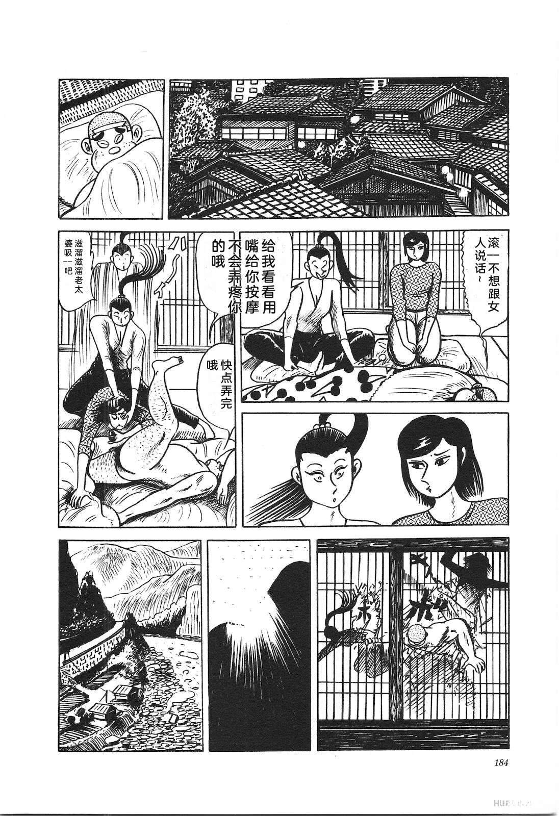 第37卷188