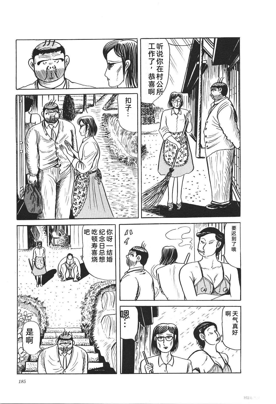 第37卷189