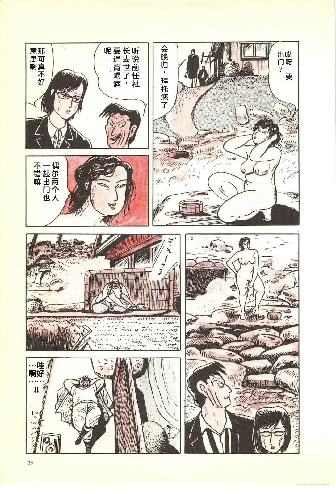 第37卷19
