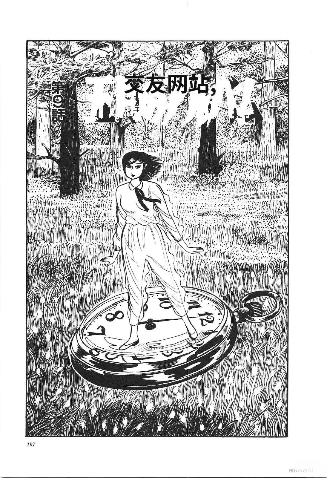 第37卷201