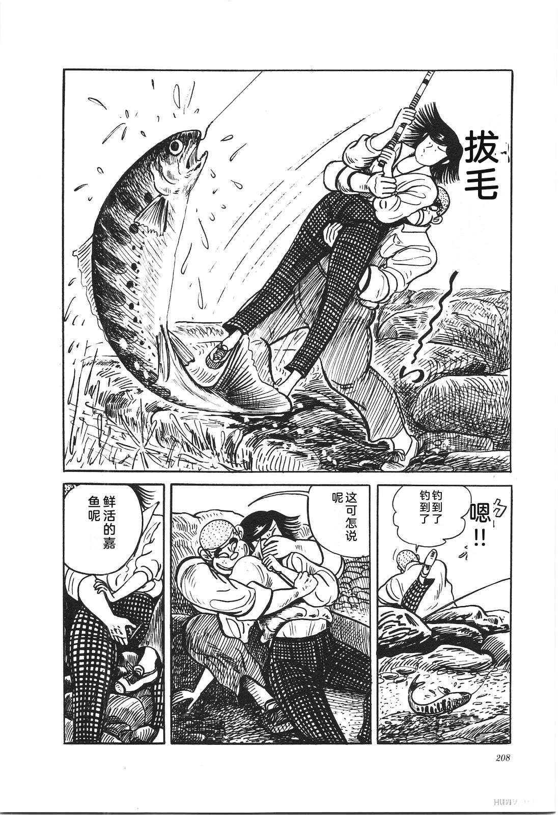 第37卷212