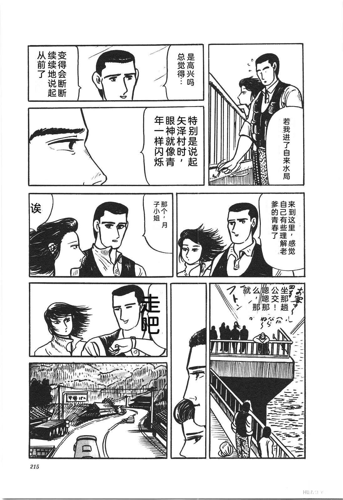 第37卷219