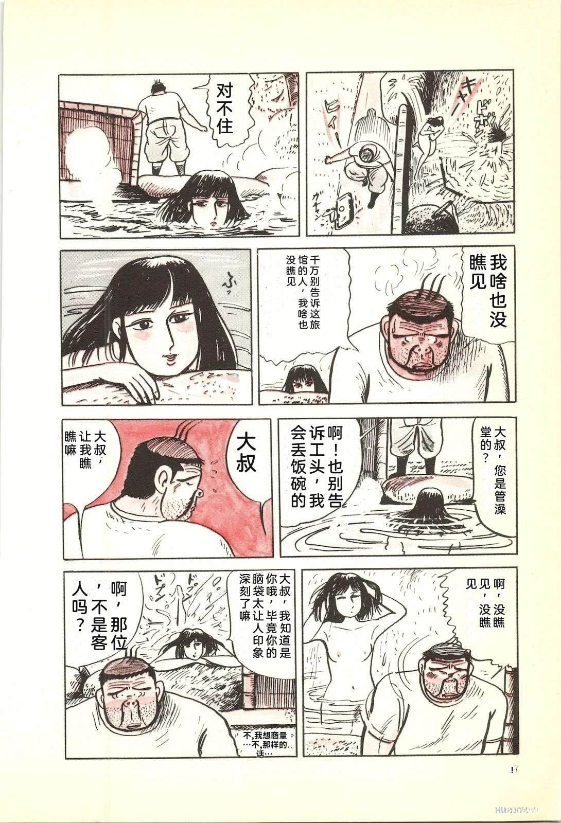 第37卷22