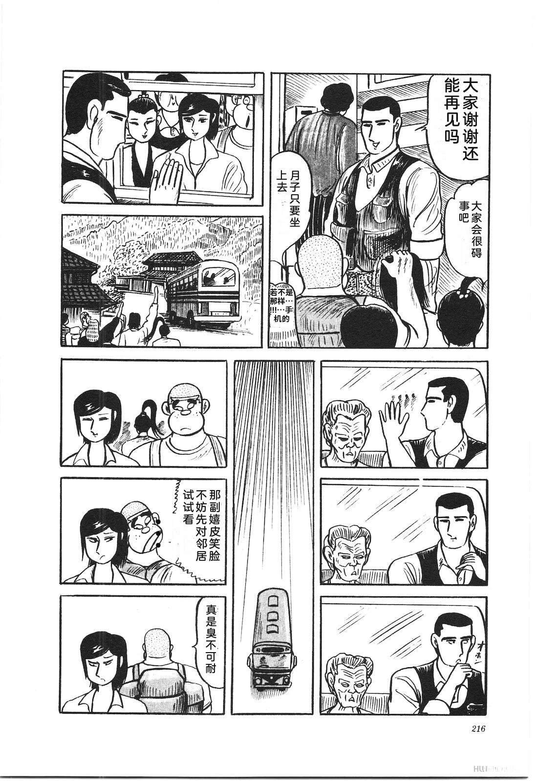 第37卷220