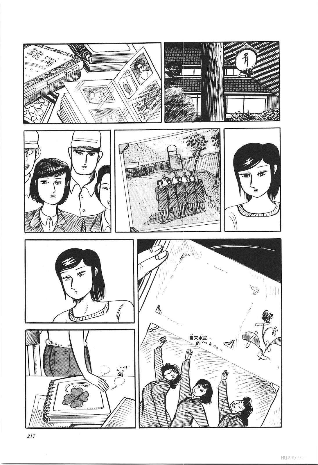 第37卷221