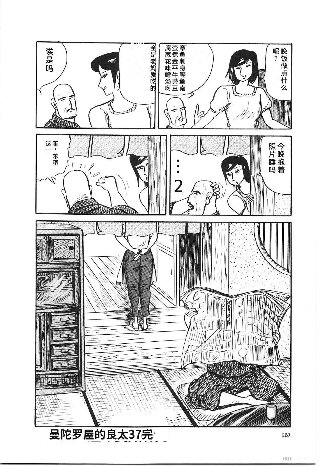 第37卷224