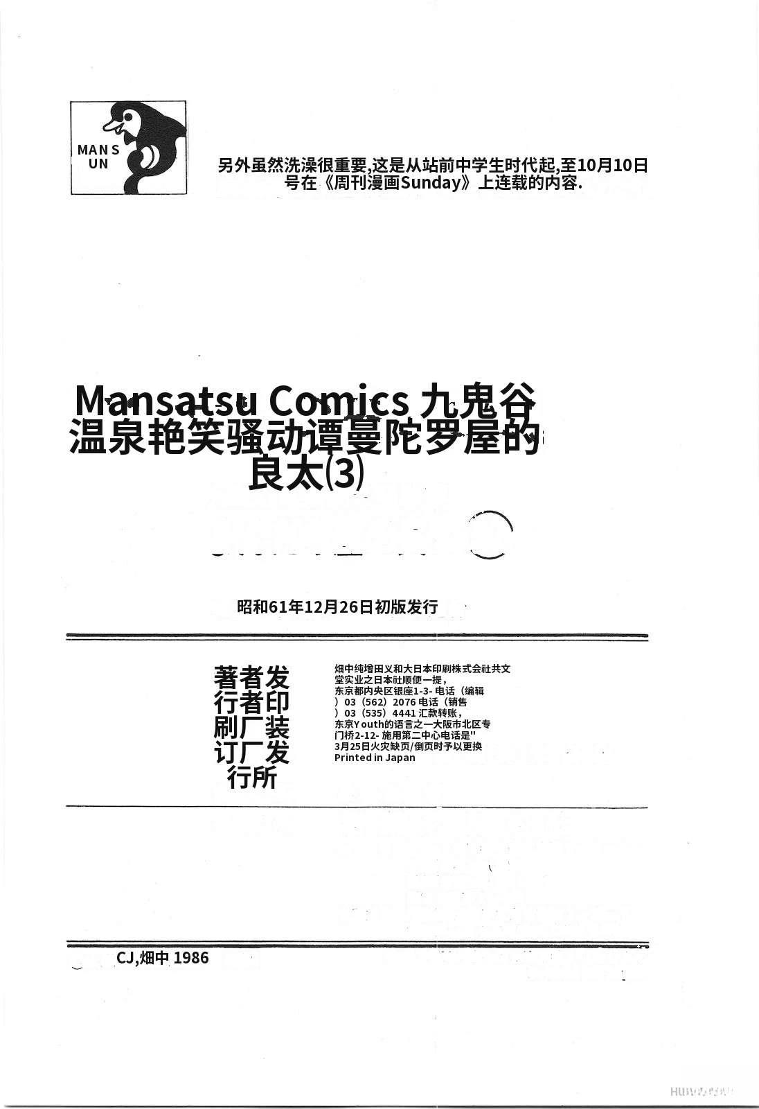 第37卷225