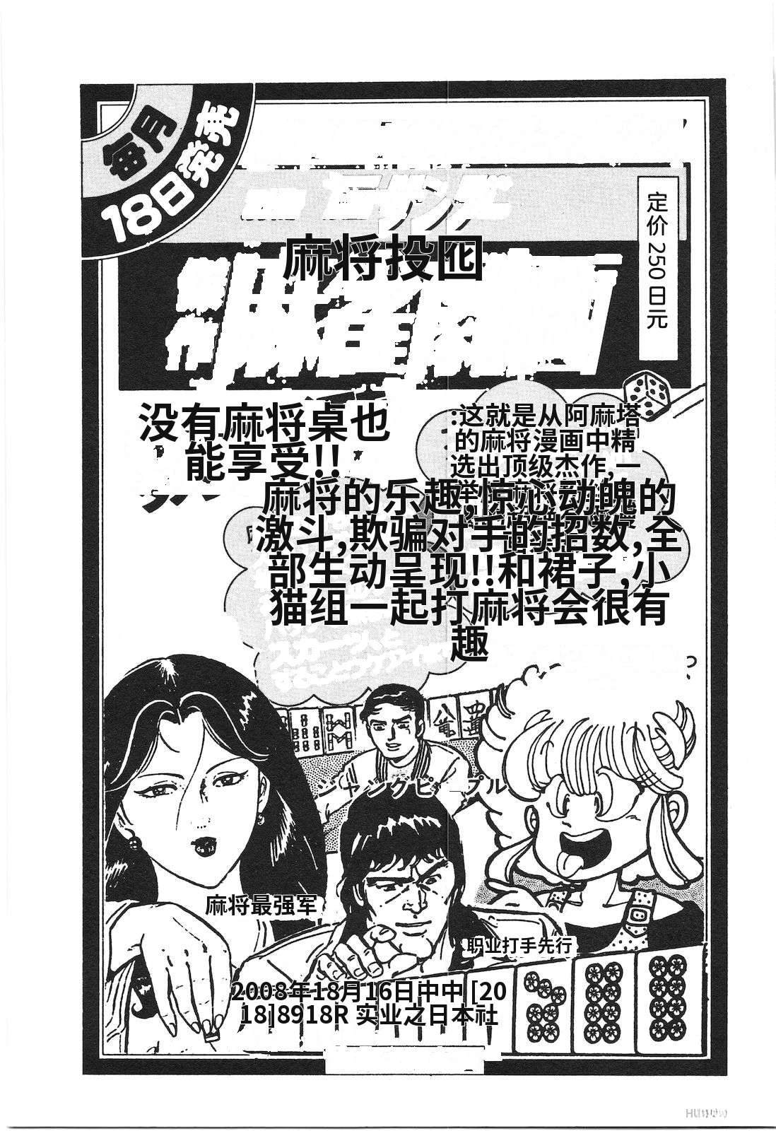 第37卷227