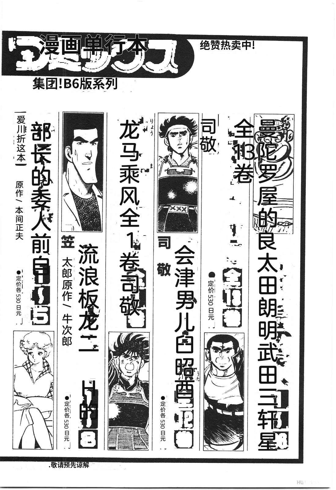 第37卷228