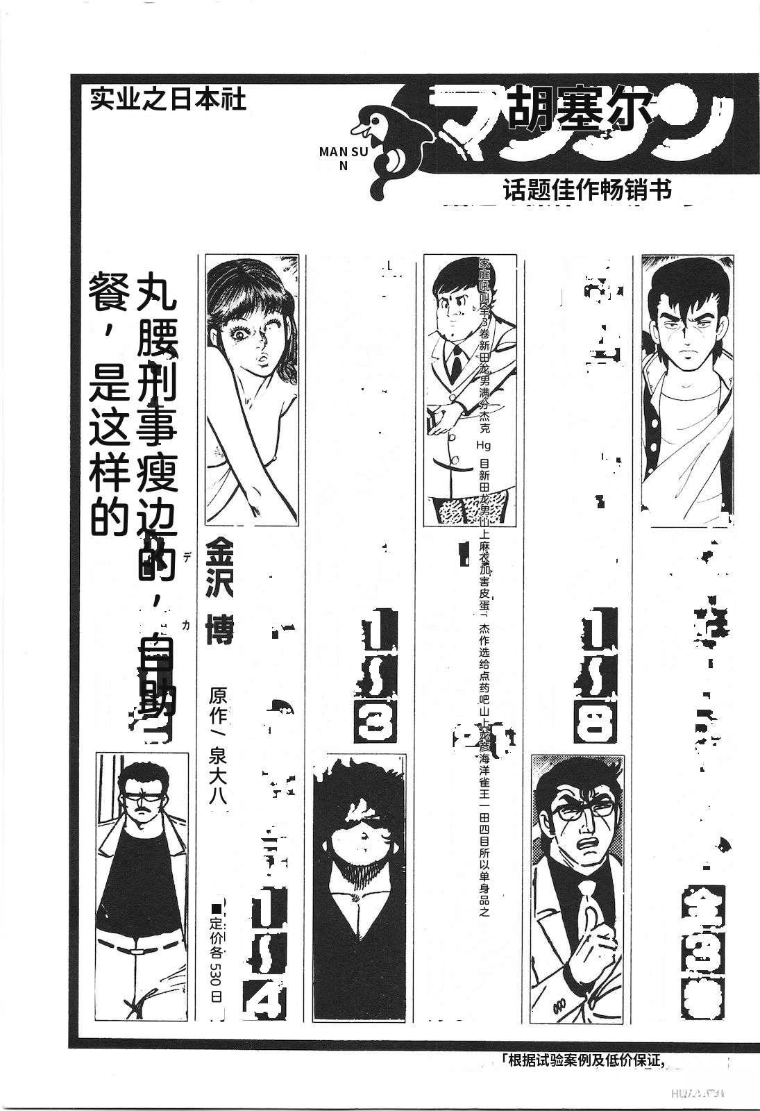 第37卷229