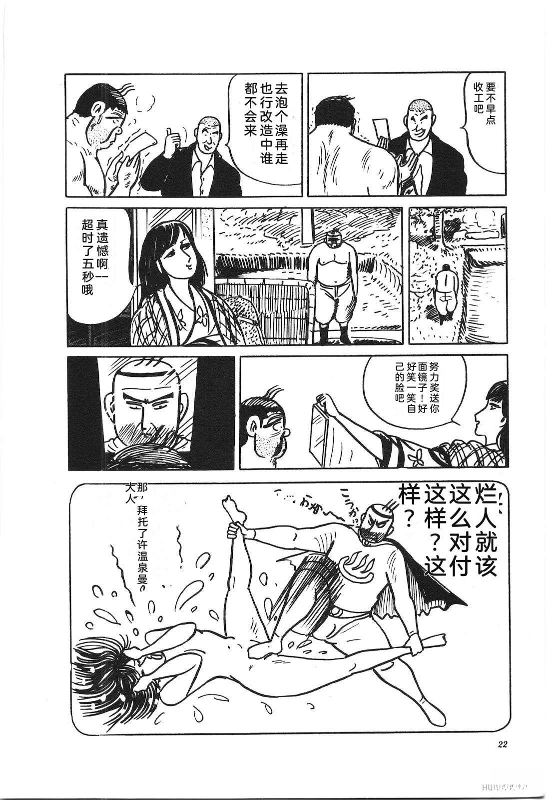 第37卷26