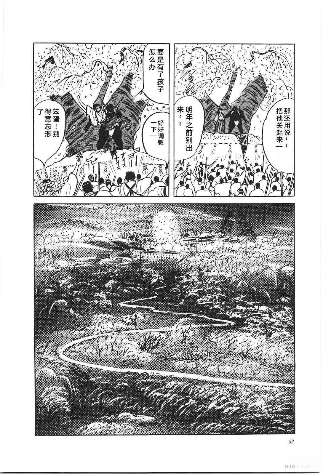第37卷56