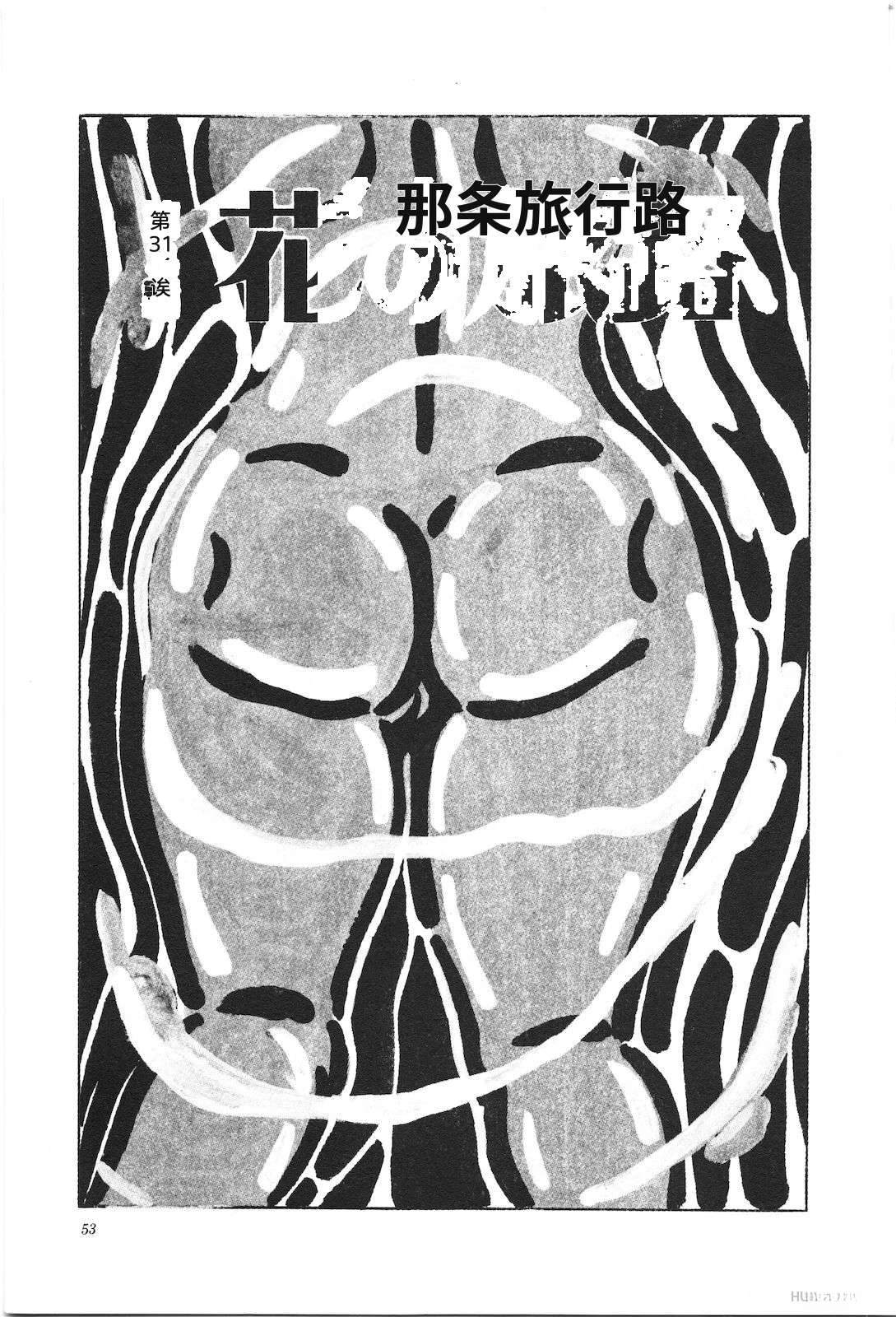 第37卷57