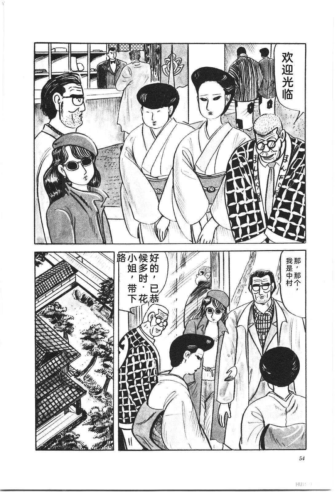 第37卷58