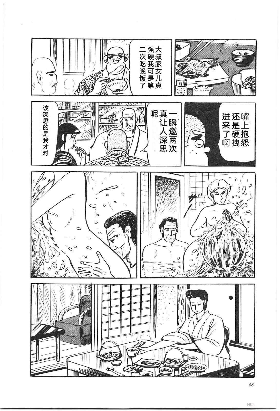 第37卷62
