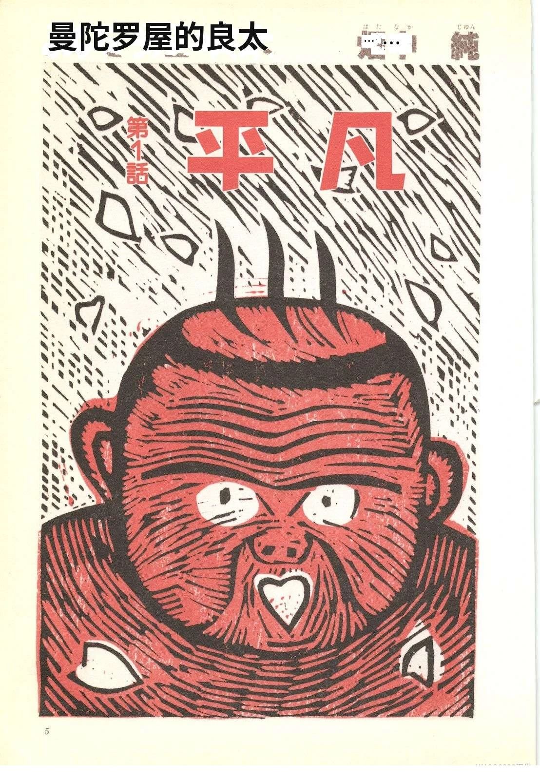 第37卷9